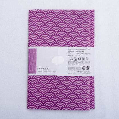 [Traditional] Seigaiha (Red Bellflower)
