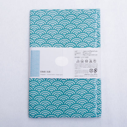 [Tradition] Qinghai wave (asagi: blue green)