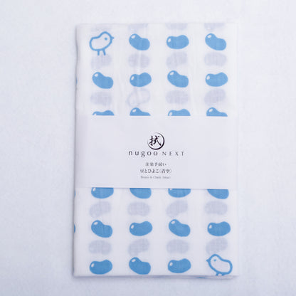 [Animal] Bean and chick〈Blue sky〉