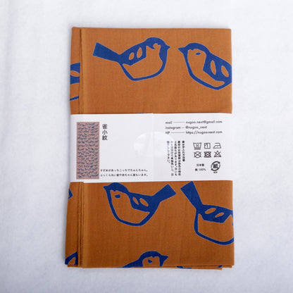 [Animal] Sparrow small pattern &lt;brown ground + navy&gt;