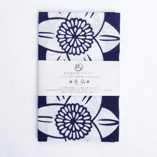 [Tradition] Daffodil ★Indigo dyed