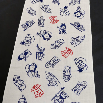 [Auspicious] Seven Lucky Gods flyer